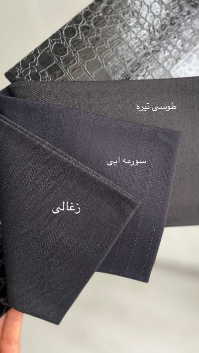 کراپ کت شلوار ست زنانه karizma | زنیر - طوسی تیره, سایز-۱مناسب-۳۶،۳۸