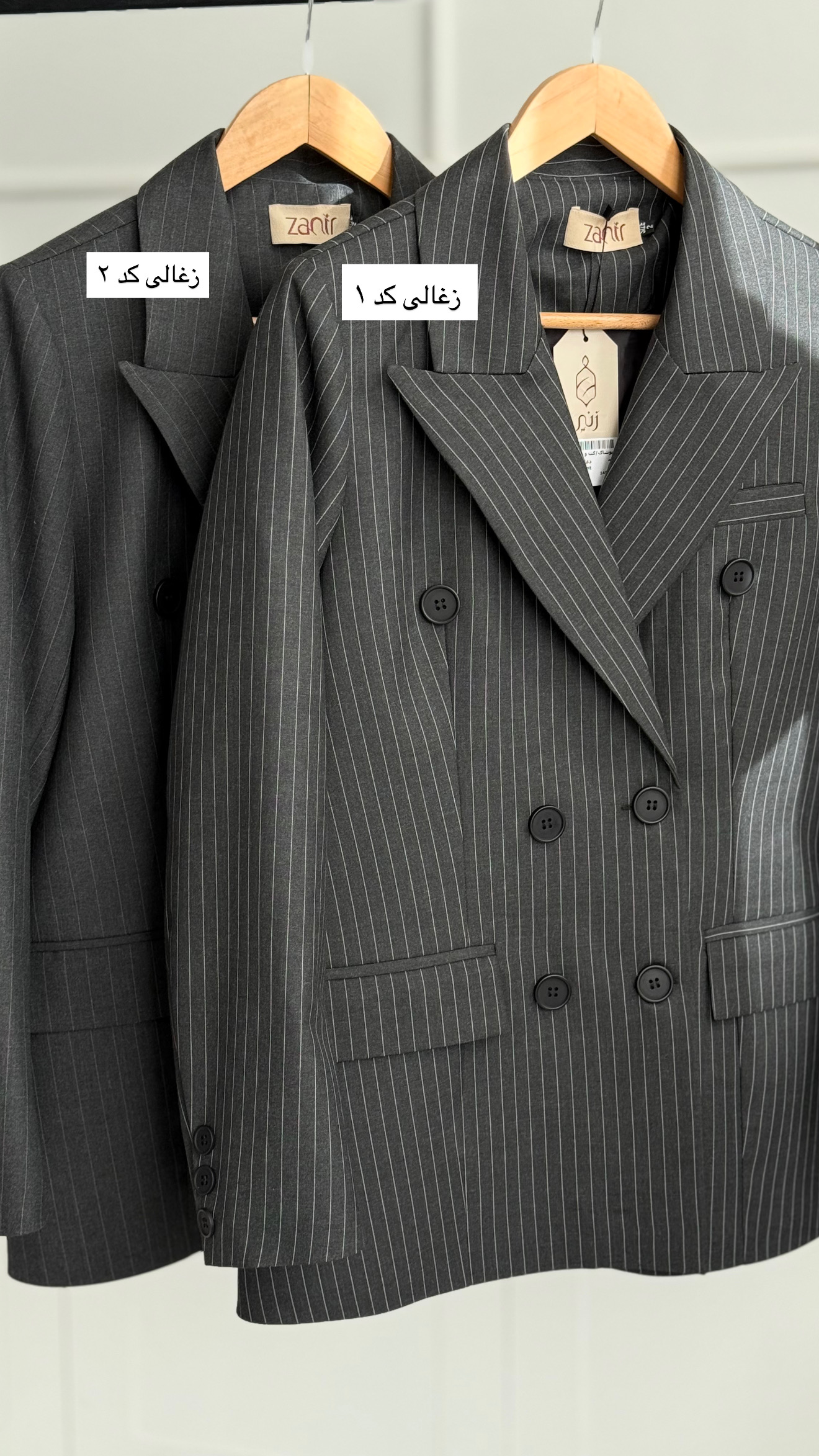 ست کت و شلوار زنانه elegant ( ارسال فوری ) - Image 13