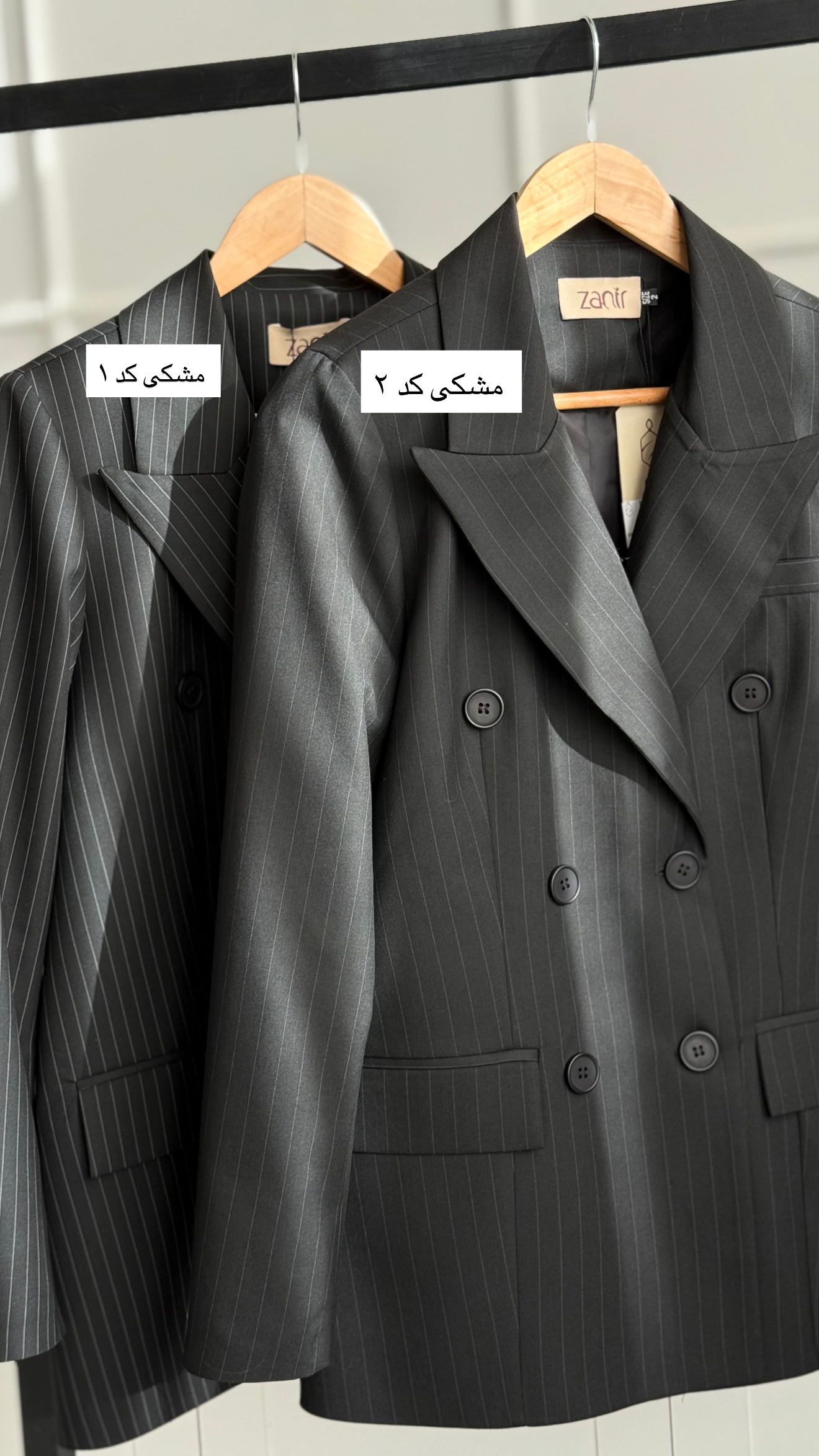 ست کت و شلوار زنانه elegant ( ارسال فوری ) - Image 14