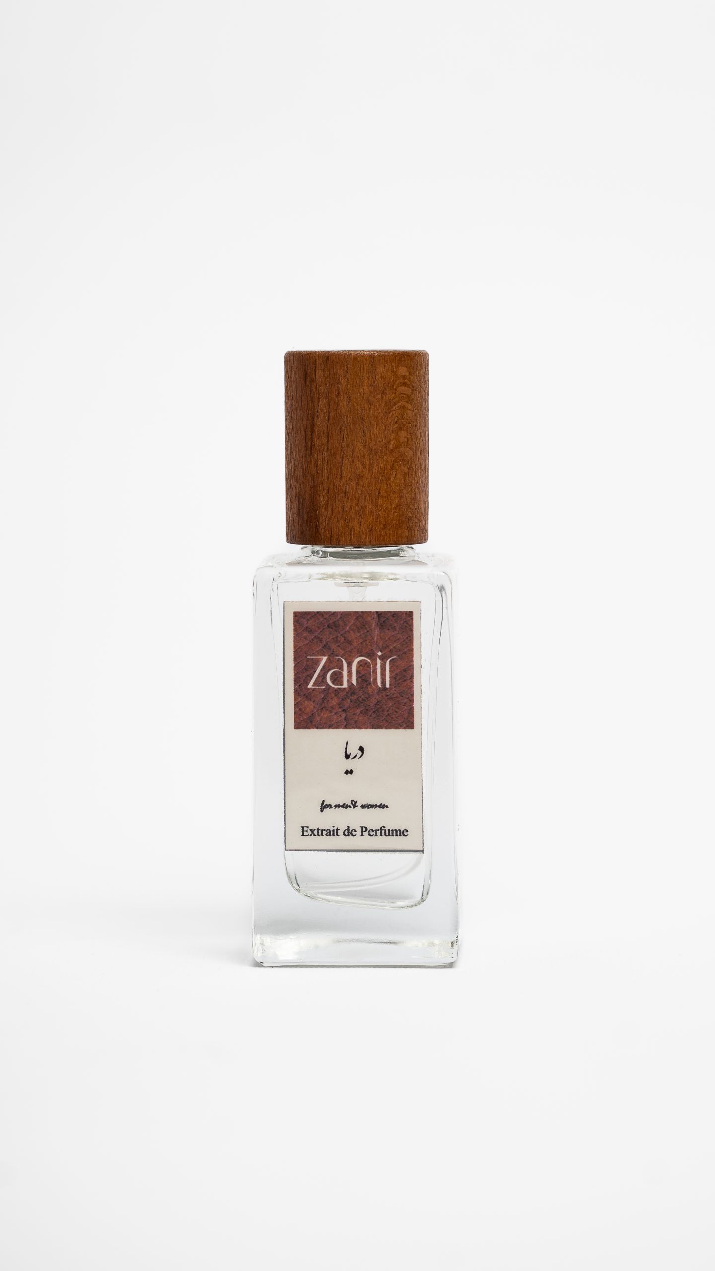 عطر یونیسکس دریا | زنیر - Image 12