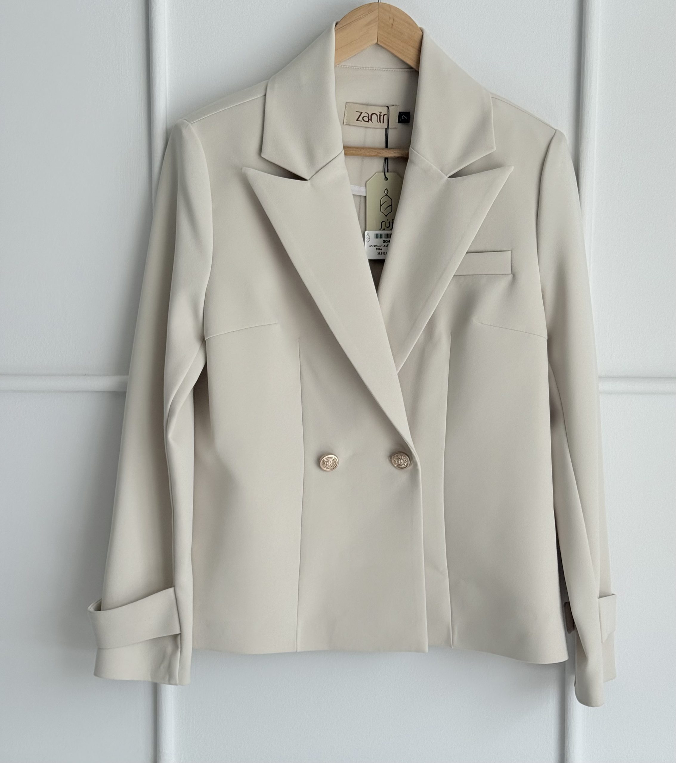 کت و شلوار ست زنانه Elite استخونی | Outlet collection - Image 9