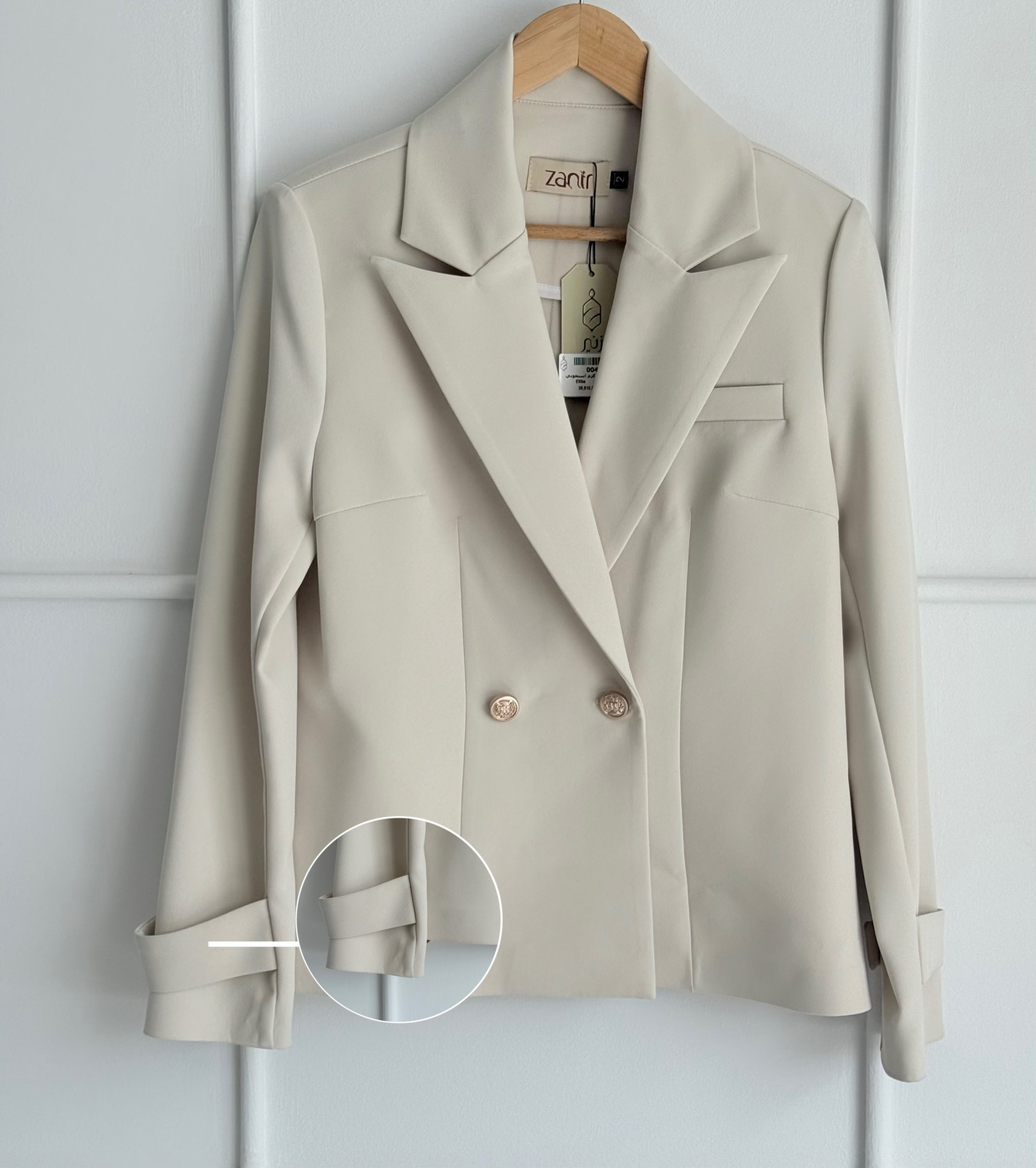 کت و شلوار ست زنانه Elite استخونی | Outlet collection - Image 6