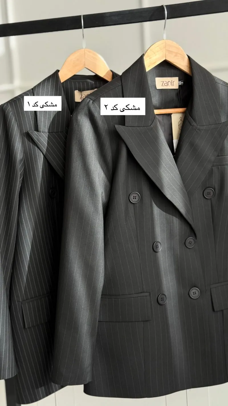 شلوار زنانه Elegant | زنیر - تصویر 3